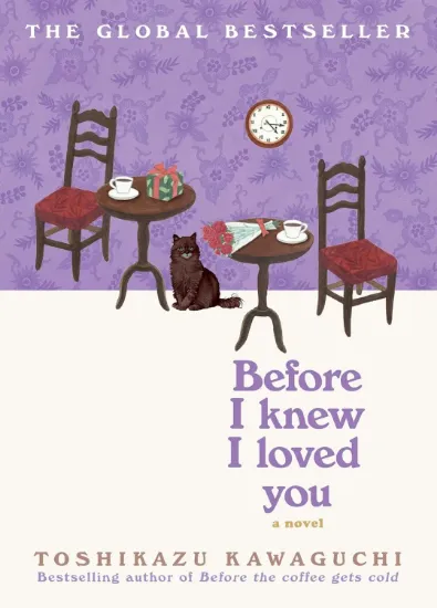 صورة Before I Knew I Loved You